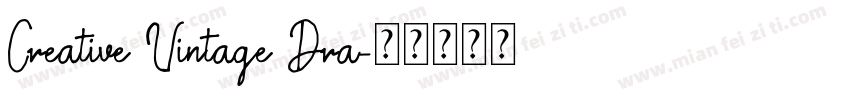 Creative Vintage Dra字体转换